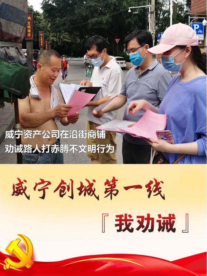 /QJ_678651025571.png 1.png