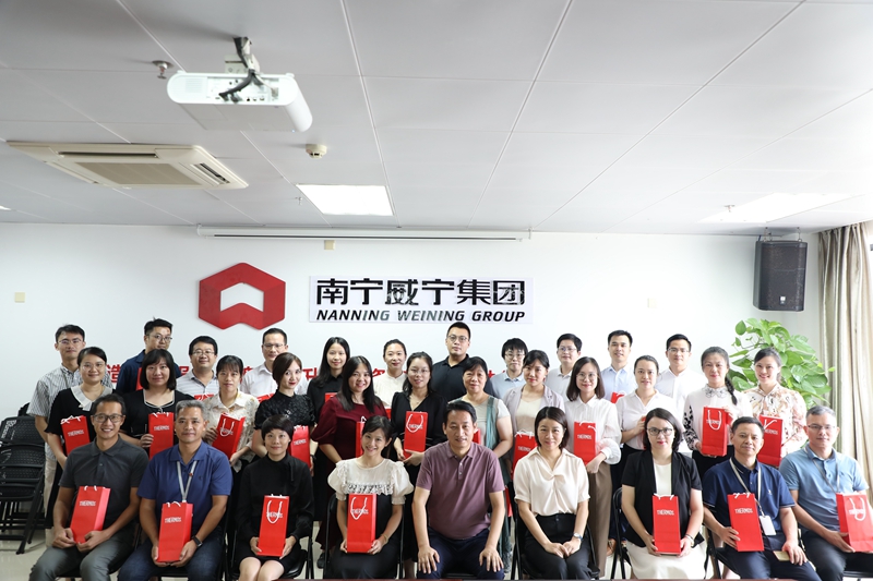 /QJ_153437790331.jpg 參會人員合影.JPG