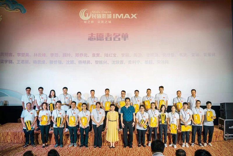 /QJ_574525619209.jpg 向服務(wù)工齡超30年的老職工致敬.jpg