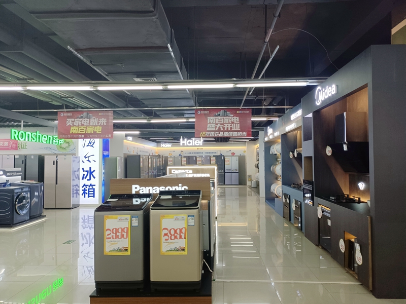 /QJ_036954738555.jpg 龍州店升級調整家電區.jpg