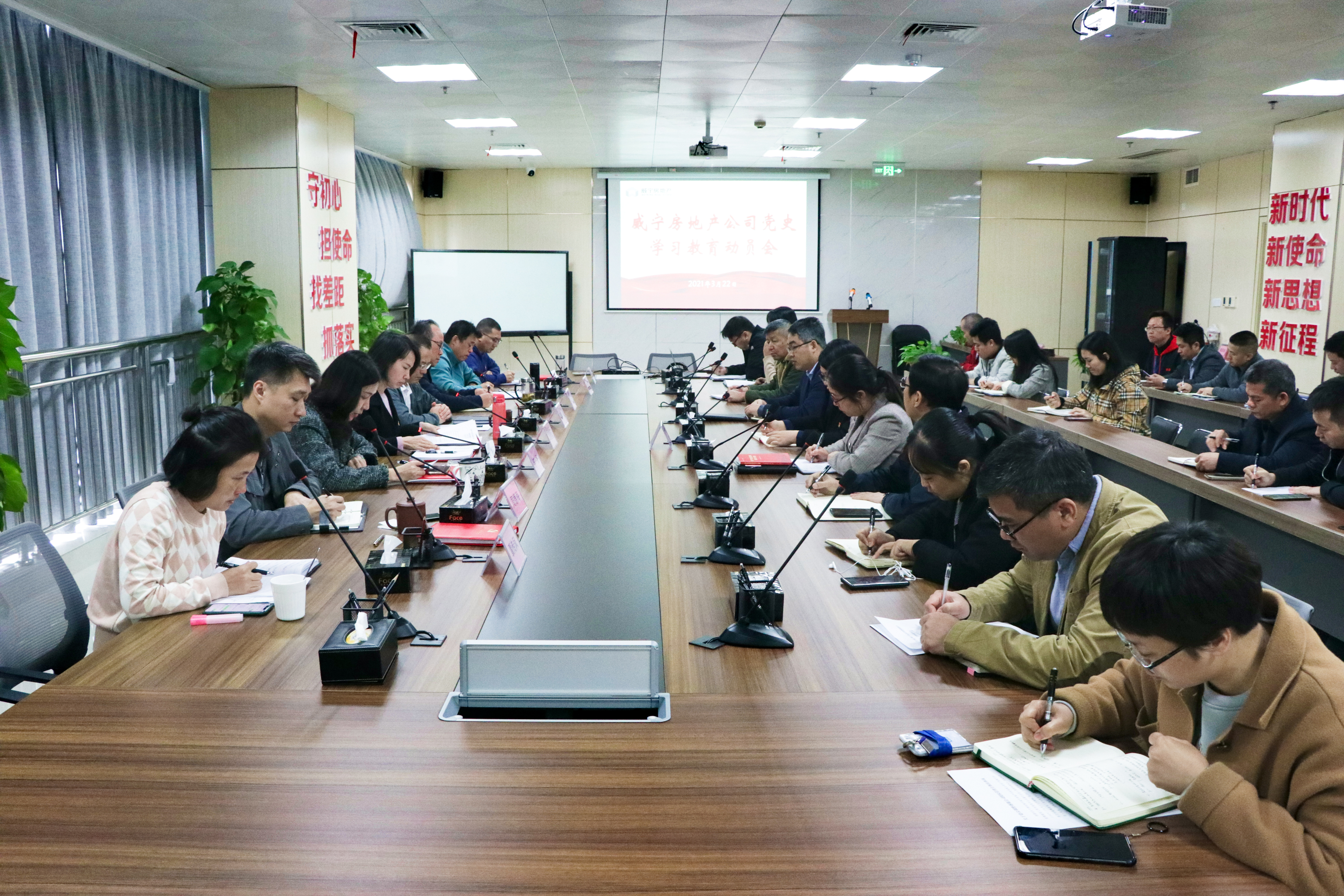 /QJ_718528788721.jpg 房地產.jpg