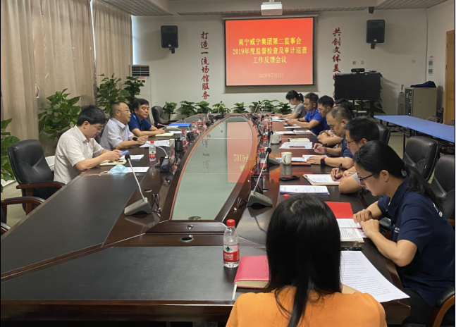 /QJ_437545418700.png 1.png