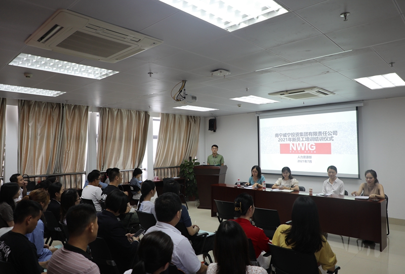 /QJ_581535310294.jpg 新老員工交流.JPG