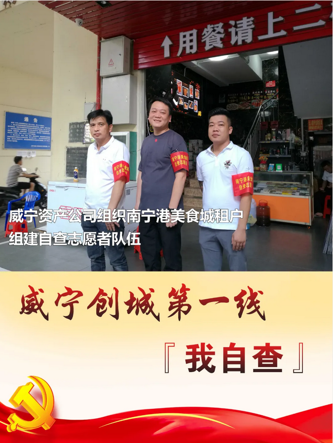 /QJ_678664637543.png 1.png