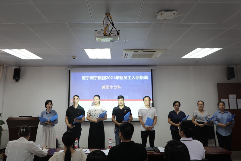 /QJ_581534283271.jpg 小組研討成果發(fā)布.JPG