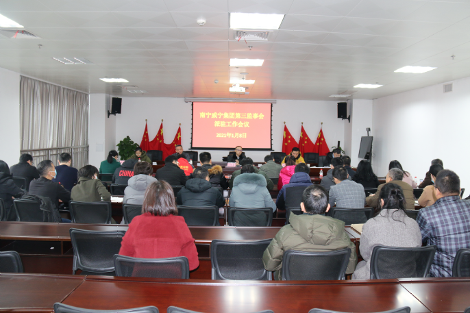 /QJ_034881828174.png 微信截圖_20210111151242.png