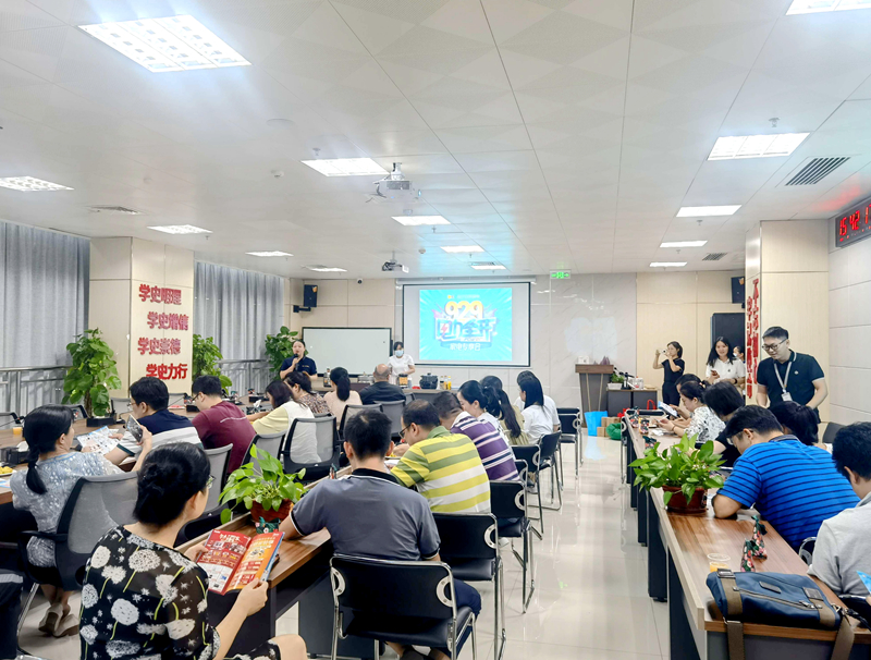 到集團各監管單位進行宣講.jpg