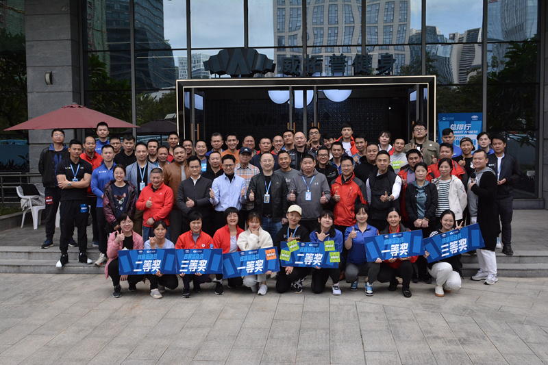 /QJ_792555046124.jpg 活動(dòng)合影.jpg