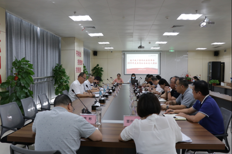 /QJ_437525892424.png 1.png