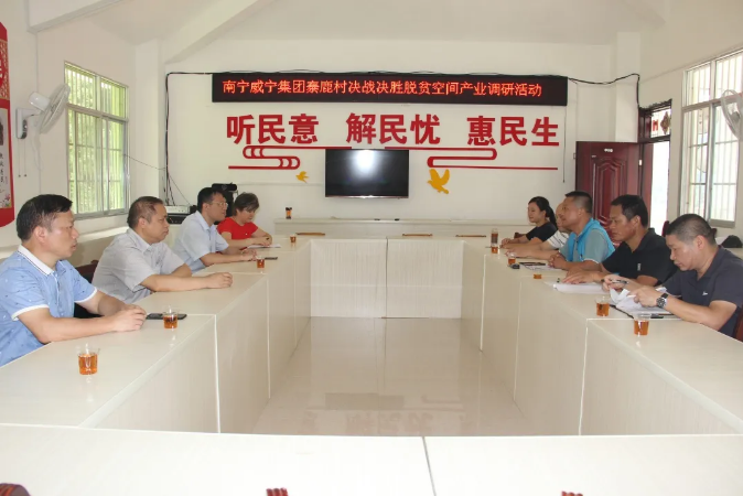 /QJ_082086827869.png 座談會現場.png