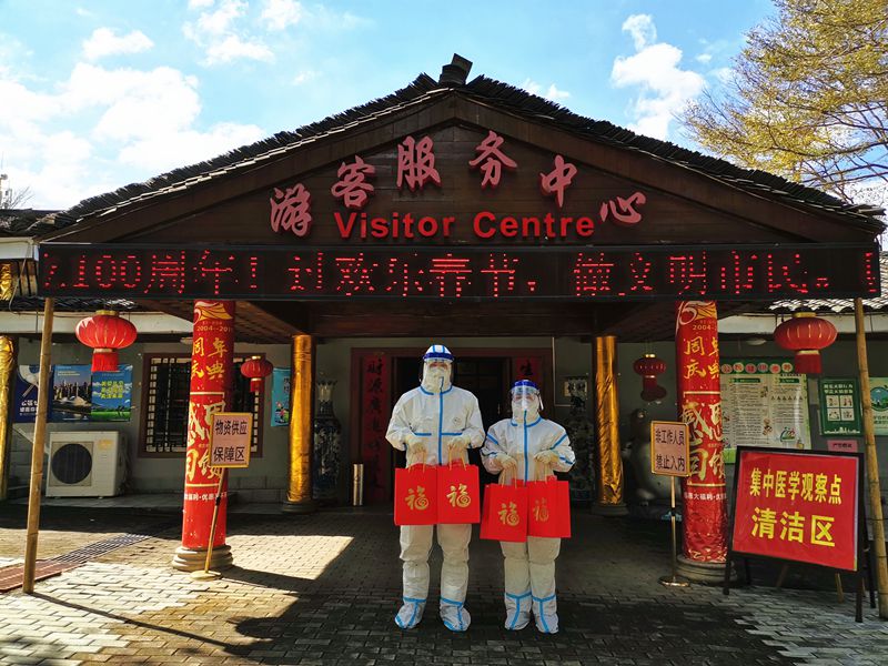 /QJ_405215183760.jpg 新春送溫暖.jpg