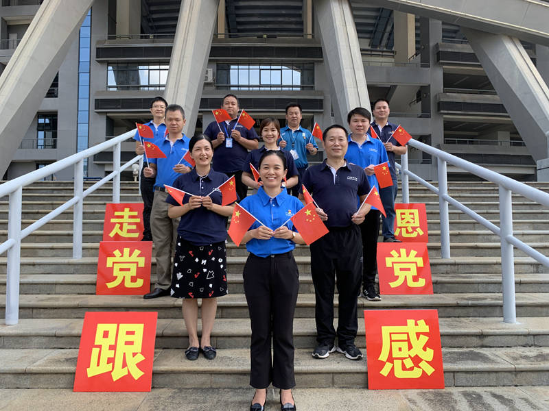 圖3 感黨恩、跟黨走。.jpg