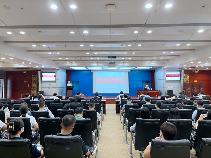 /QJ_803516177961.jpg 培訓現場.JPG